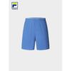 Fila Мужские плетеные теннисные шорты