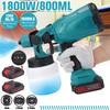 88vf 800ml Electric Spray Guns 18V Rechargeable Spray Guns Applicator DIY Home Crafts With 3 Nozzles 120W