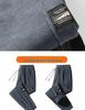 Corduroy-Velvet Men's Loose Drawstring Work Wear Pants 2024 - Casual, All-Match Sweatpants Trousers