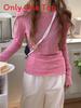 Casual Spring Womens Cotton Long Sleeve T Shirt With Sun Protection For Office Wear