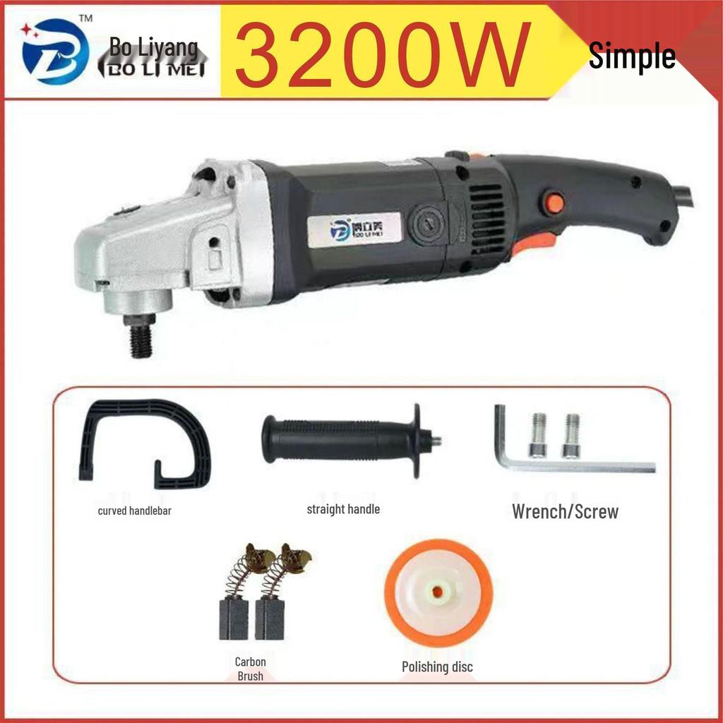 Электрическая мини-полировальная машинка для воскования для удаления царапин и бытового использования