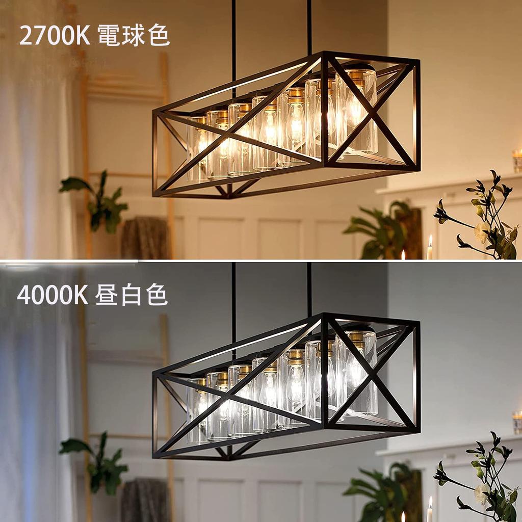 ZYYRSS Edison Bulbs, LED Bulbs, 10W, E26 Base, 100W Equivalent, 4000K, Daylight White, 1200LM, ST64 Filament Bulbs, for Chandeliers, Retro Bulbs,