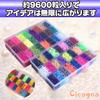 [Cicogna] Набор железных бусин 5 мм, 48 цветов (приблизительно. 9600 Штук) Игрушка для рукоделия из железных бусин, большая емкость