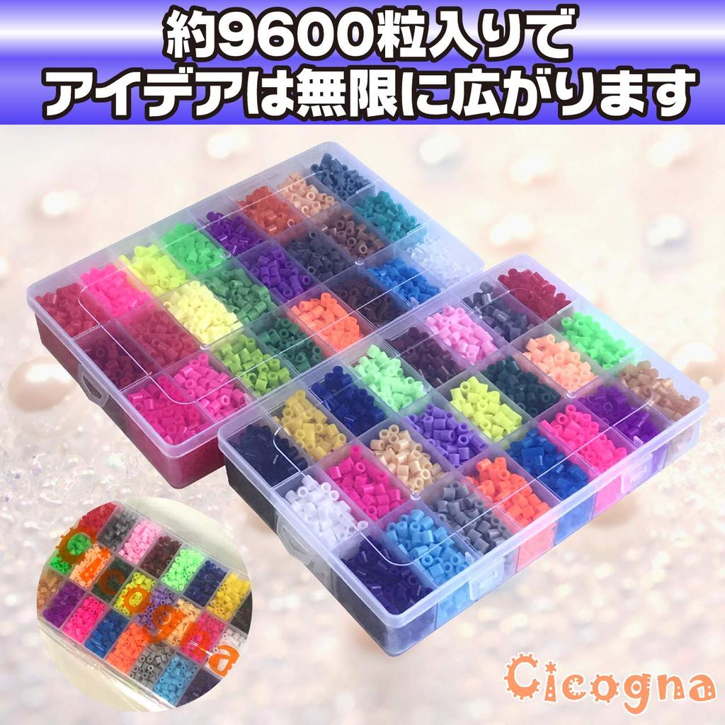[Cicogna] Набор железных бусин 5 мм, 48 цветов (приблизительно. 9600 Штук) Игрушка для рукоделия из железных бусин, большая емкость