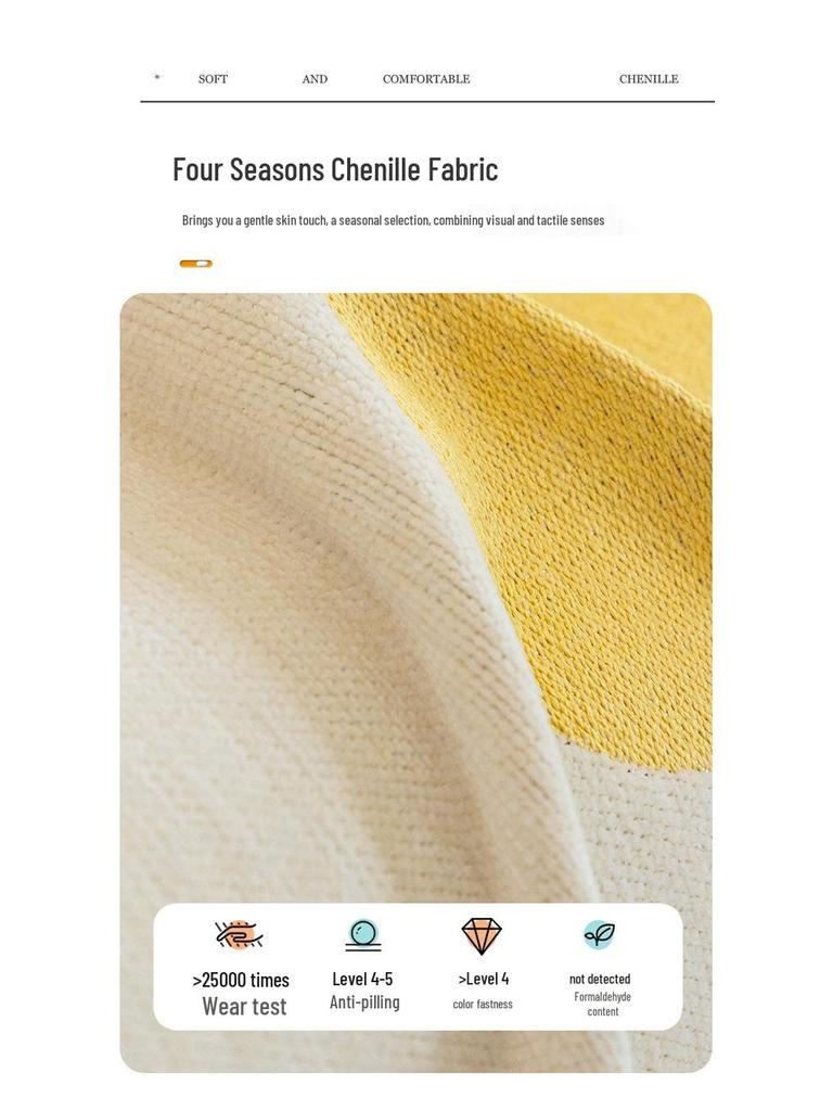 Современное полотенце для дивана с защитой от царапин - Универсальный чехол на четыре сезона и одеяло для спинки