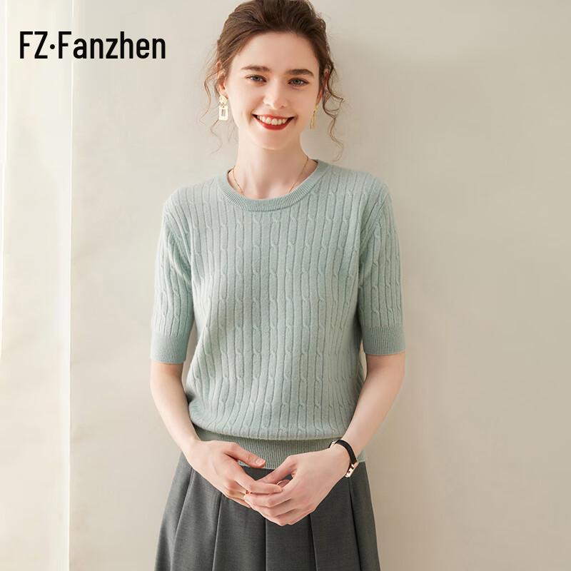 Женский короткий топ Fanzhen из смесовой кашемировой вязки