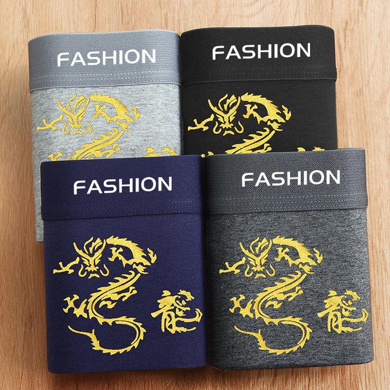 4 пары мужского нижнего белья, шорты-боксеры, антибактериальные брюки с принтом, спортивные и дышащие молодежные шорты-боксеры