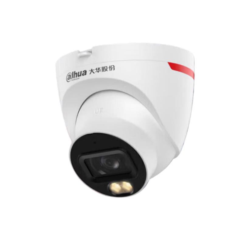 Dahua 4MP Full-Color Night Vision Outdoor/Indoor Surveillance Camera CN plug (adapter included)