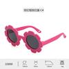 0-3Infant Baby Sunshade Sunglasses Polarized UV Protection for Boys and Girls Photo Props Decorative Soft23059