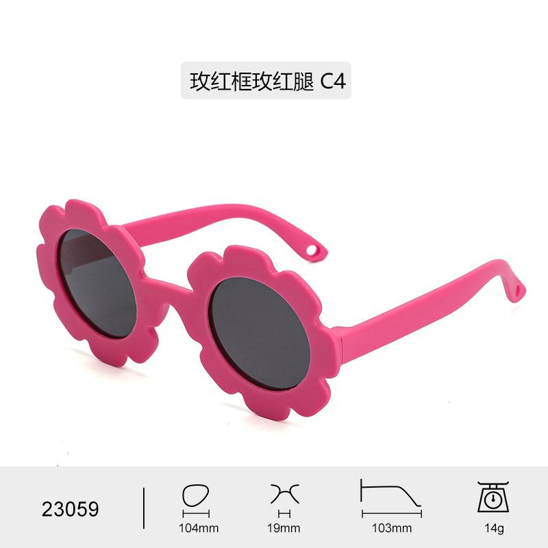 0-3Infant Baby Sunshade Sunglasses Polarized UV Protection for Boys and Girls Photo Props Decorative Soft23059