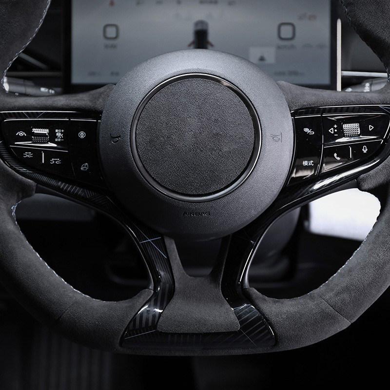 For -2024 BYD Seal Steering Wheel Trim Car Interior Accessories Fit Replacement Storage