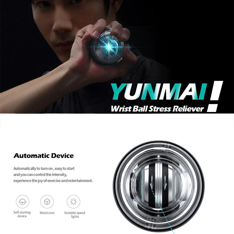 Шар Xiaomi YunMai