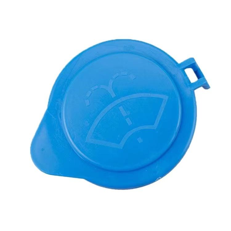 Leak-Proof & Universal Fit Windshield Wiper Fluid Reservoir Cap for Japanese Cars - Secure Durable and Easy to Install