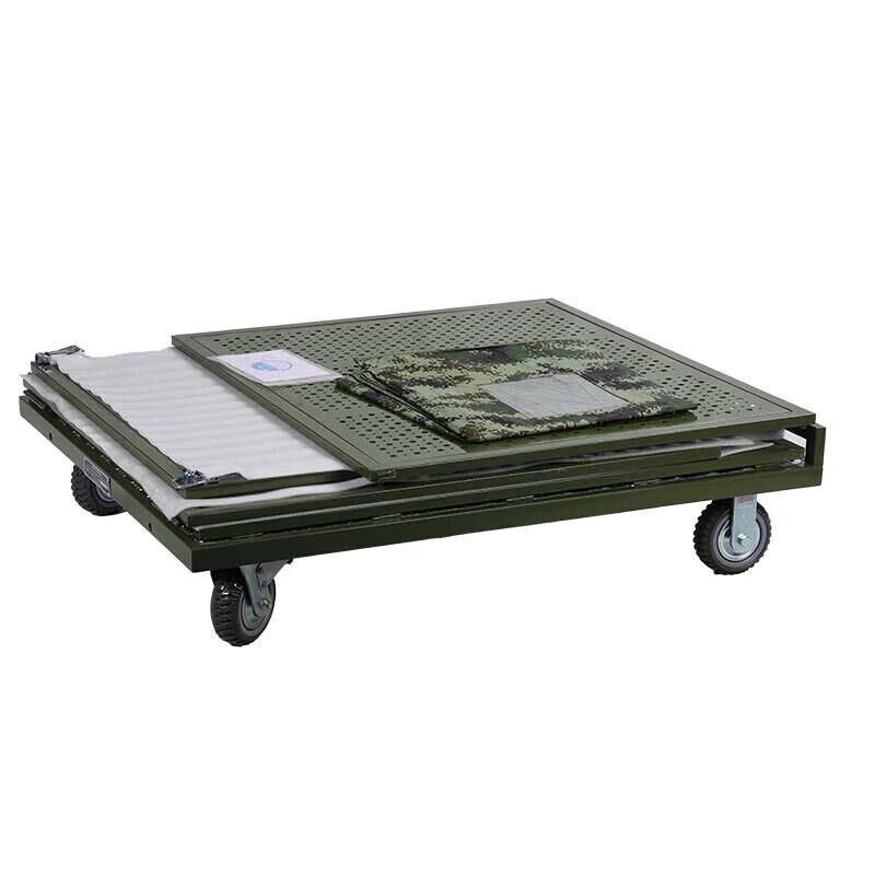 Aokeduo Foldable Mobile Storage Cage