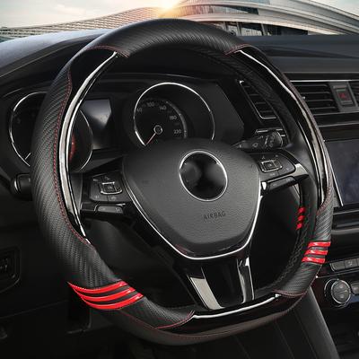 D-образный автомобильный чехол на руль из искусственной кожи для Nissan Qashqai J11 Nissan X-trail T32 Golf 7 Tiguan 2019 2020 Kia Optima K5
