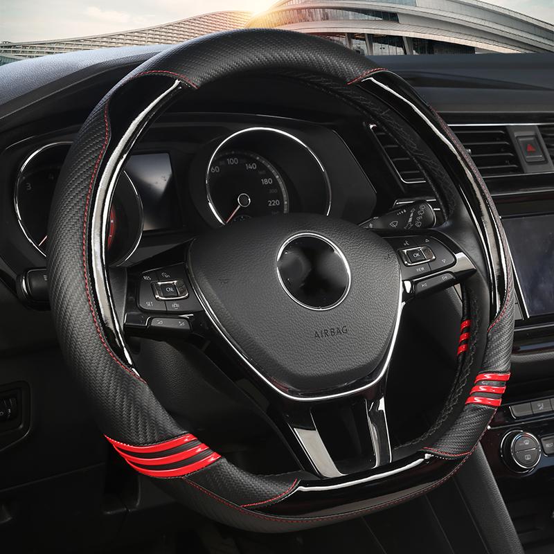 D-образный автомобильный чехол на руль из искусственной кожи для Nissan Qashqai J11 Nissan X-trail T32 Golf 7 Tiguan Kia Optima