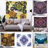 Southeast Asian Geometric Mandala Tapestry Living Room Bedroom Dormitory Bedside Decoration Live Broadcast Background Hanging Cloth
