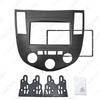 HAIMA 3 Joyful 2010 Car Audio/Navigation Frame 2DIN Modification Panel