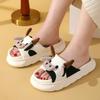 Cute Cartoon Cow Linen Slippers Man Four Seasons Non-slip Universal Indoor Home Cotton Linen Sandals