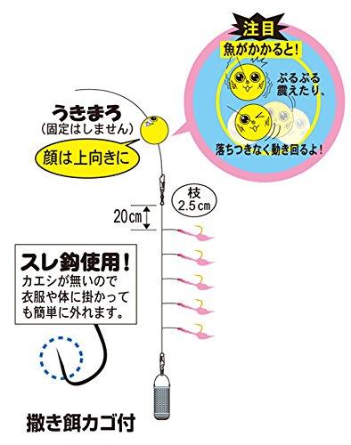 Скин Гамакацу Укимаро Сабики UM110 Нет. 6-Харрис 1. 45564-6-1-07