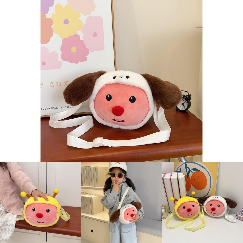 Adorable Cartoon Plush Beaver Crossbody Bag For Kids Cute And Fun Design