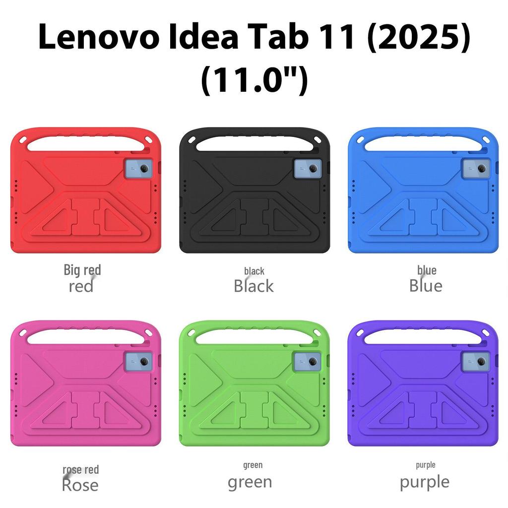 Lenovo Pad Xiaoxin TB335FC 11-дюймовый ударопрочный EVA/ПК портативный планшет, модель 2025 года