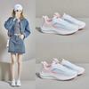 2025 лето новый корейский стиль дышащие женские туфли из летучего трикотажа модные студенческие универсальные нескользящие кроссовки для бега и спорта повседневная обувь