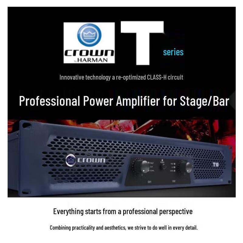 JBL Crown T3 Pure Power Amplifier