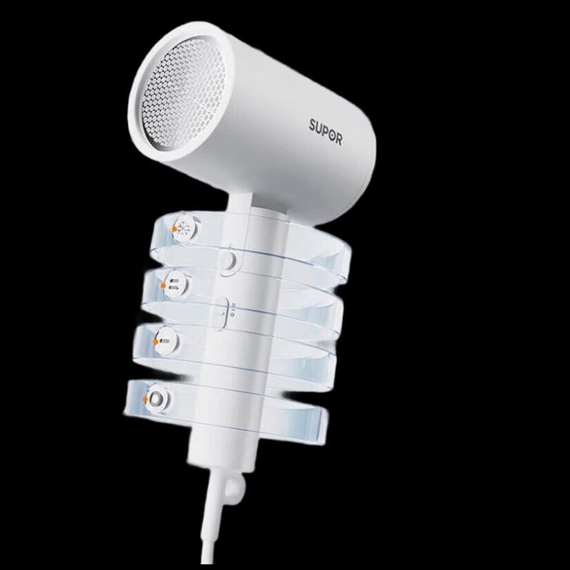 SUPOR 1600W Negative Ion High-Speed Hair Dryer CN plug (adapter included)