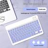 Ультратонкий беспроводной Bluetooth-набор из клавиатуры и мыши для iPad, мобильного телефона и планшета