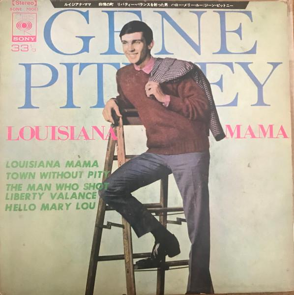 7-дюймовая пластинка GENE PITNEY Louisiana Mama SONE70061 CBS SONY Япония Рок Б/у