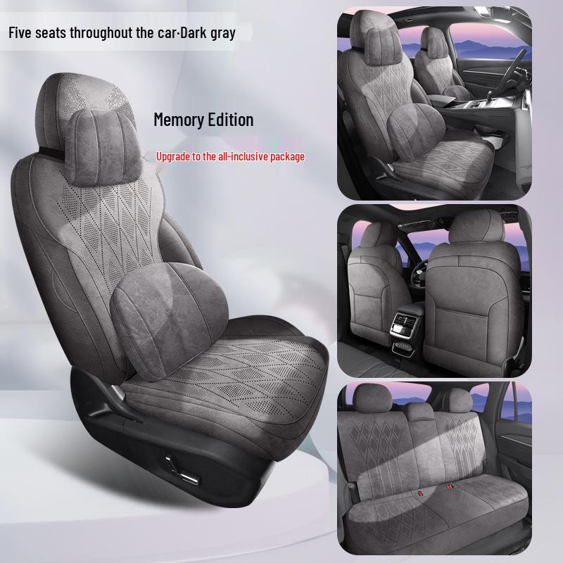 Дышащий перфорированный чехол на сиденье автомобиля для 26 моделей Geely Xingyue L: Попона для барана