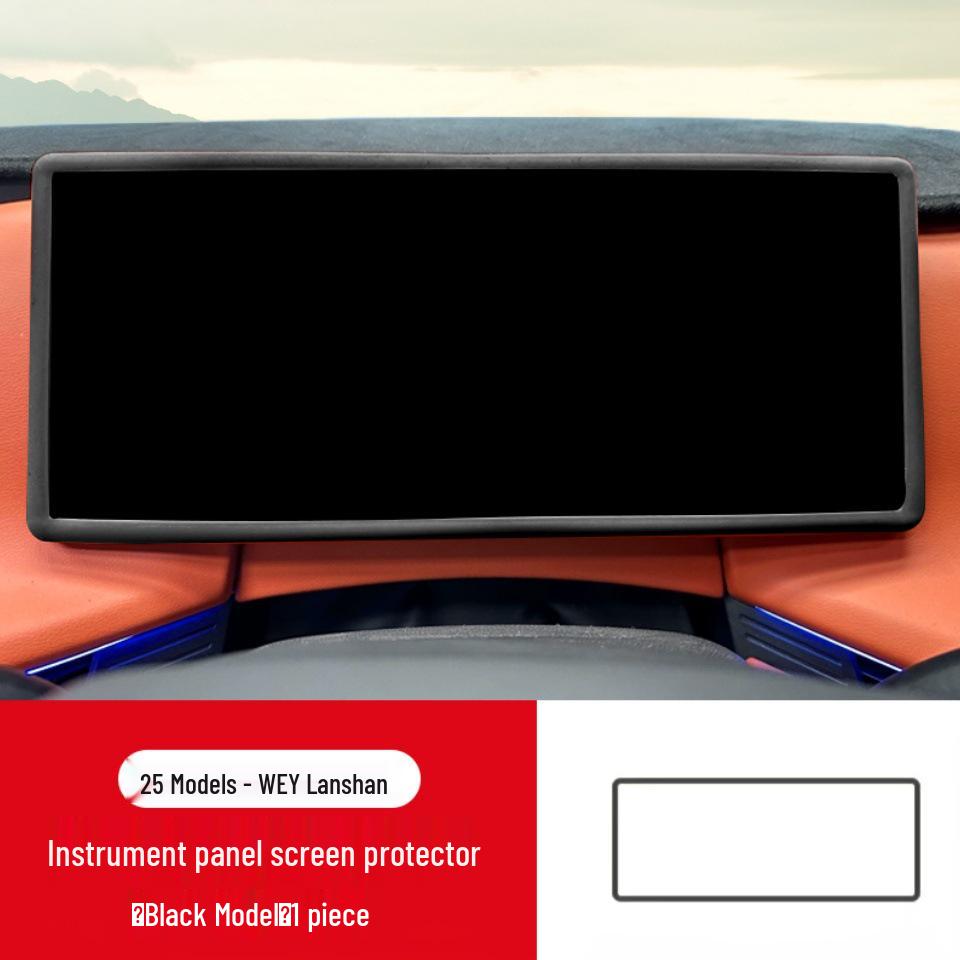 Silicone Case for Wei Brand Lanshan Navigation Frame & Dashboard Screen Protector