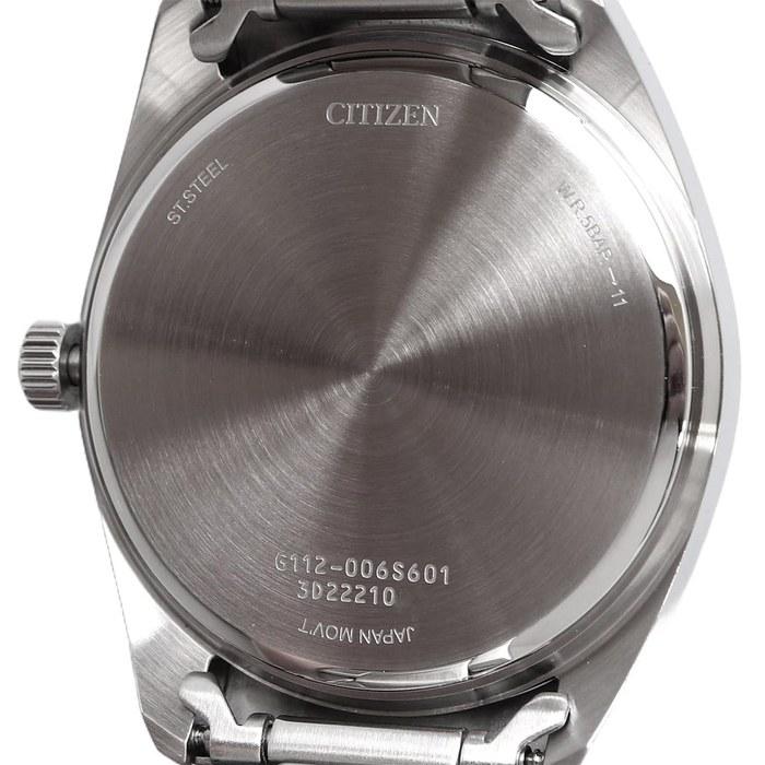 [Citizen] Quartz Men's Watch BI5110-54A Silver Overseas Model