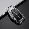 Чехол для ключа Geely для моделей Xingrui, Xingyue L, Boyue, Bin Yue, Yuanjing X6, Binrui и Icon