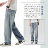 [Olekei] брюки мужские длинные брюки классная летняя одежда широкие зауженные брюки Расслабляющие легкие брюки гибкие брюки повседневные брюки низ легкие быстрые