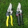 Pruning Shears Knife, Picking Fruit Branches Floral Shears, Horticulture Garden Potting Shears, Rebound Non-slip Labor-saving