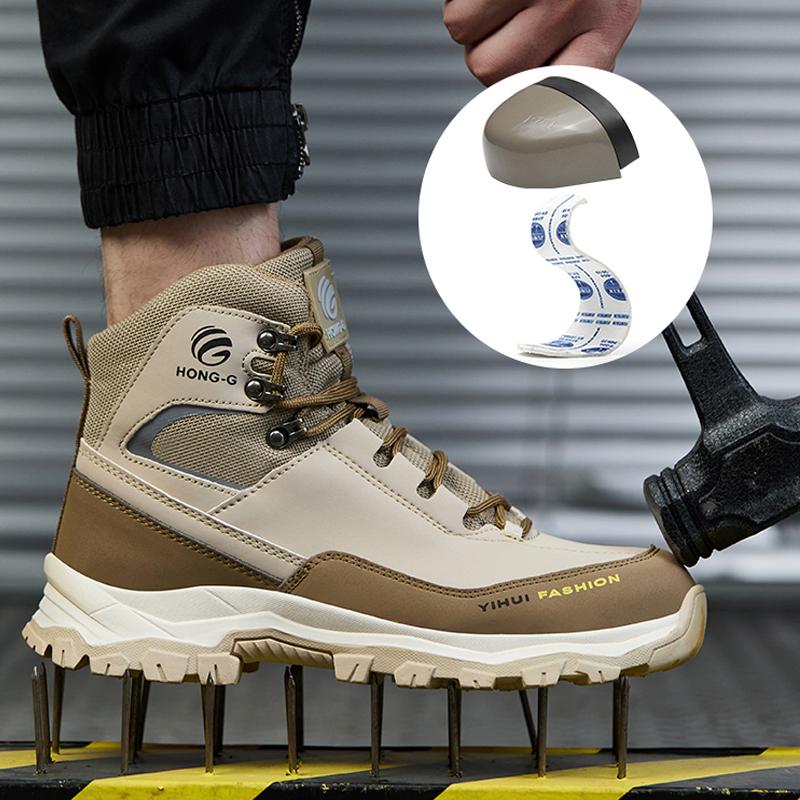 Осенне-зимние рабочие ботинки безопасности Мужские ботинки со стальным подноском Защита от ударов Защита от проколов Неразрушимая обувь Защитные ботинки Обувь для безопасности