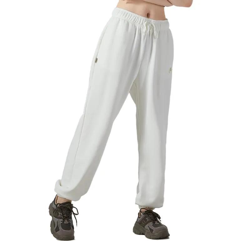 Nike Knitted Sweatpants Women's White (Unisex) Knitted Sweatpants FV3978 133