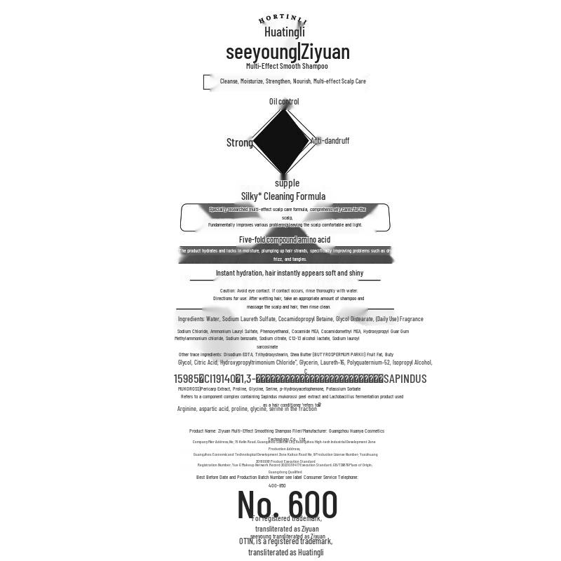 Seeyoung Refreshing & Smoothing Shampoo