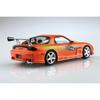 AOSHIMA Тюнингованная машина №74 1/24 BOMEX FD3S RX-7 '99 (Mazda) Пластиковая модель 32 x 6,3 x 21,5 см