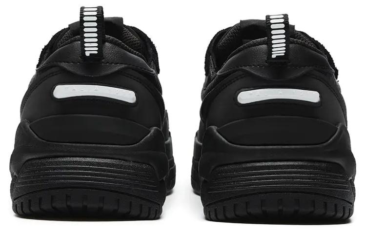 Men's Sneakers FILA Canestro Sneakers 'Black'