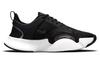 Nike Superrep Go 2 Черно-белый Женский CZ0612-010