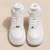 High-top Shoes Women's Velvet Thick-soled Muffin Breathable Little White Shoes Autumn and Winter New Fashion Versatile Board Shoes Casual Shoes