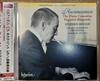 [USED] Classical 2CD Rachmaninoff Stephen Hough Piano Concerto