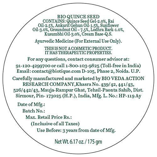 Массажный крем для лица с Айвой (175 г), Quince Seed Anti-Ageing Face Massage Cream, Biotique