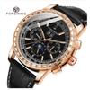 Forsining Мужские модные многофункциональные часы со стразами для отдыха, автоматические механические часы GMT1229-5-A