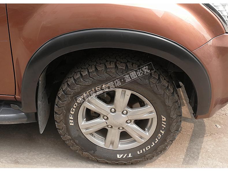Черные расширители крыльев наклейки на грязезащитные щитки для Isuzu MUX - Декоративные автомобильные аксессуары