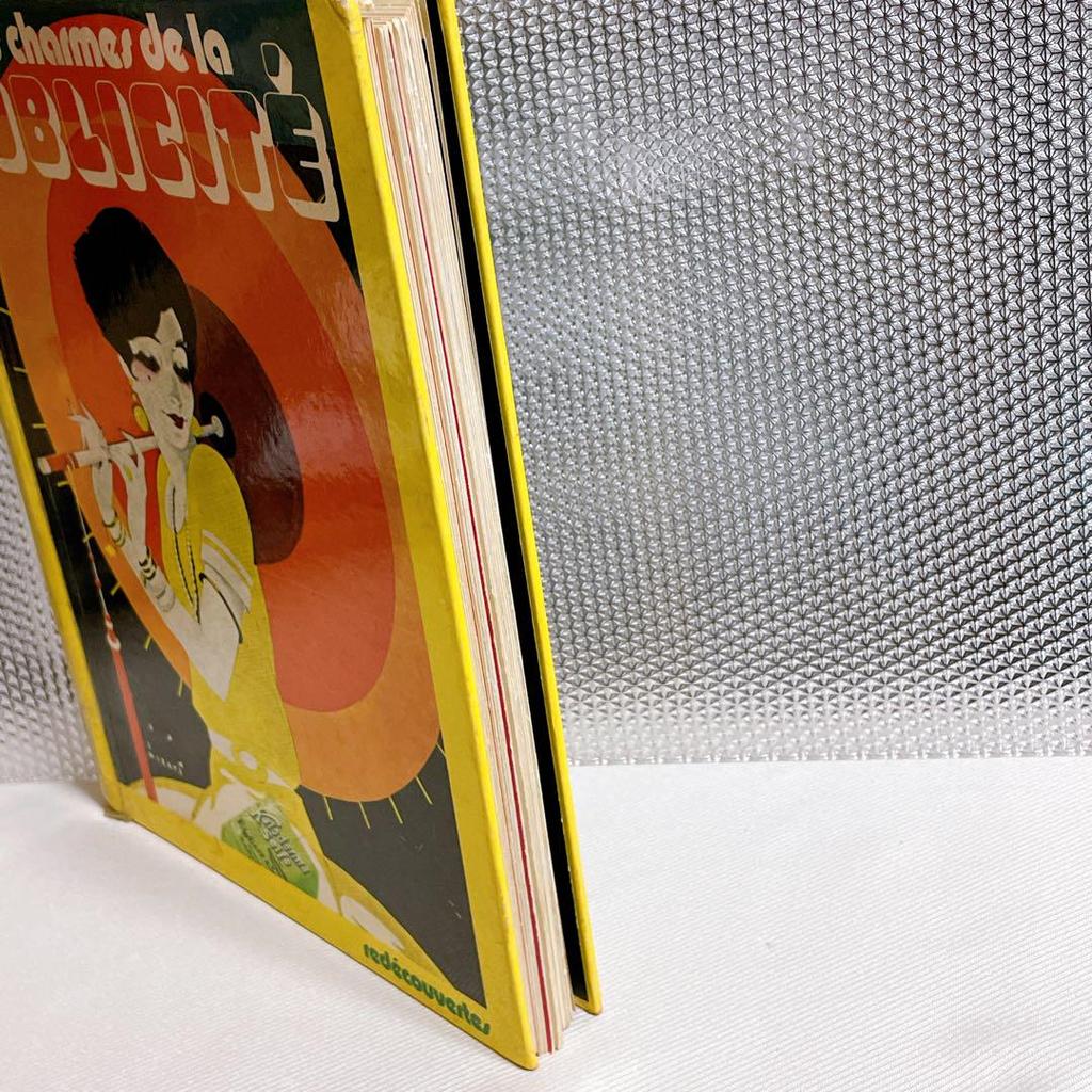 [Б/У] Винтажная французская реклама в стиле ар-нуво, ар-деко, 19-го века