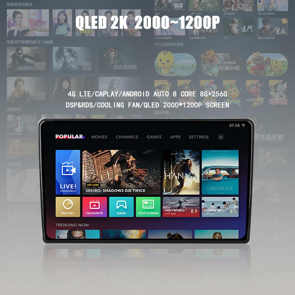 Android 13 For Toyota Camry 7 50 55 2012-2017 Car Multimedia Radio Auto Touch 4G gps Navigation Screen Player DSP Carplay Stereo